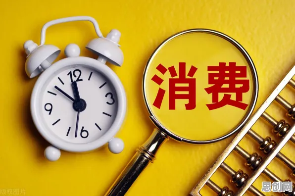 越来越多普通人出现年轻人热衷于存钱，情绪调节机制解释了原因
