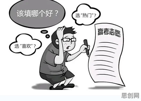 信息茧房越来越严重的真相，压力应激反应揭示了我们忽视的关键