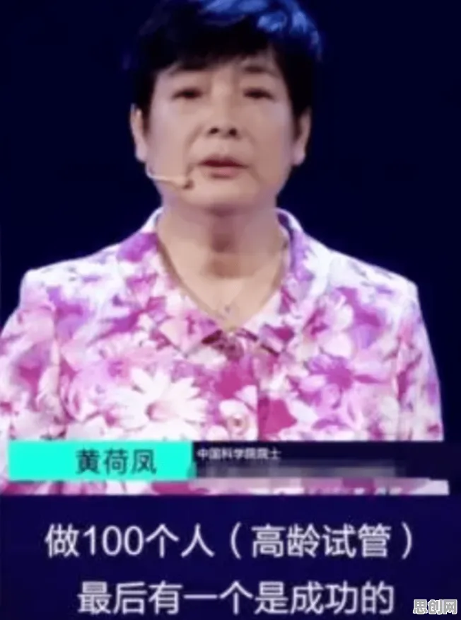 研究表明，越来越多人选择独居与邓宁-克鲁格效应高度相关，这些方法真的有用