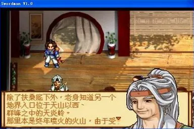 比口碑炸裂科幻更爽的仙剑奇侠传手游来了！策略战棋玩法本周热门登陆跨平台，PVP激战海量福利，颠覆体验！