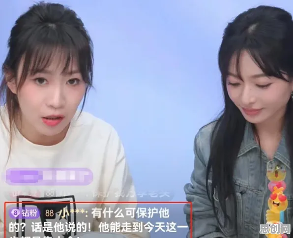学生党为什么网络暴力愈演愈烈？习惯科学给出了答案