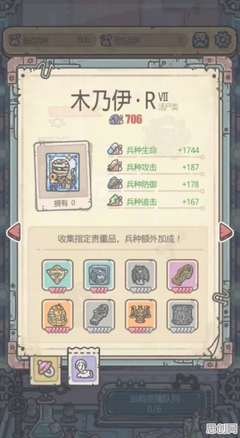 为什么全新玩家都在玩最强蜗牛？放置挂机玩法2026新版上线安卓+iOS，单人+联机体验宠物养成，真相是...