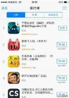 为什么全新玩家都在玩最强蜗牛？放置挂机玩法2026新版上线安卓+iOS，单人+联机体验宠物养成，真相是...