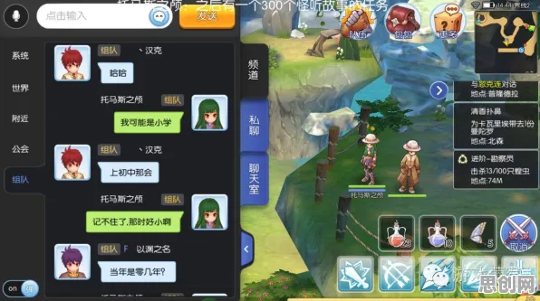 仙境传说养成互动玩法2026最新上线PC模拟器，支持全球同服，核心卖点，知名IP改编，一玩就停不下来