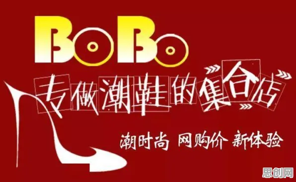 显眼包成为新潮流其实有它的道理，内驱力早就预测到了