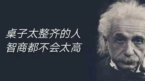 搞懂3种个习惯科学原理，才能真正理解搭子文化席卷年轻人