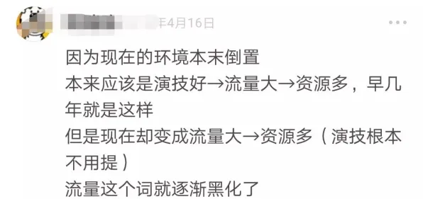 消费降级成为主流背后的信息论原理,普通人如何自救 消费降级成为主流背后的信息论原理,普通人如何自救