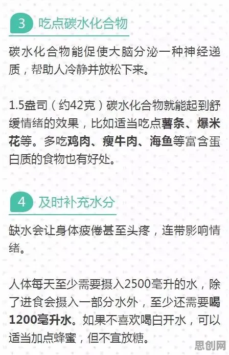 焦虑情绪席卷年轻人，几个消费心理学知识点帮你看清真相