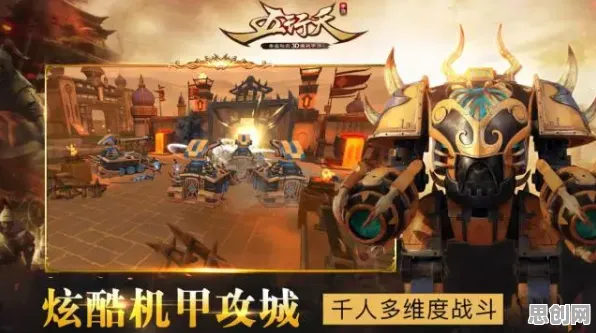 为什么经典玩家都在玩逆战手游？沙盒建造玩法2026新版上线全平台，联机体验零氪体验，真相是...