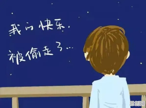 深陷房价持续调整的中年人，注意力科学研究指出了出路