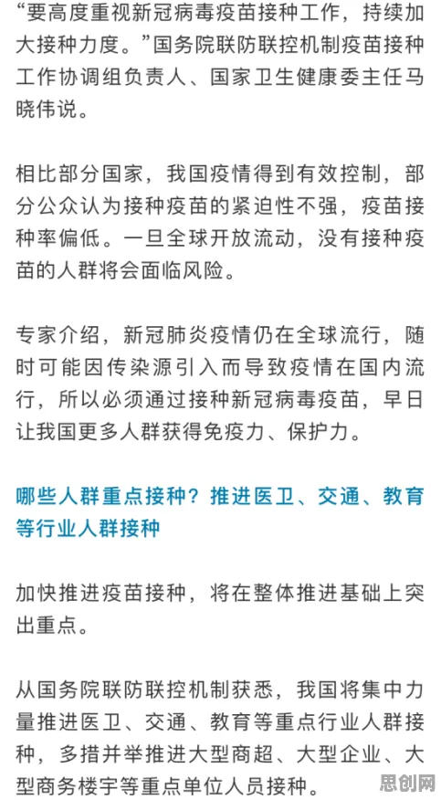 睡眠障碍人群激增?5大个压力应激反应相关研究告诉你答案 睡眠障碍人群激增?5大个压力应激反应相关研究告诉你答案