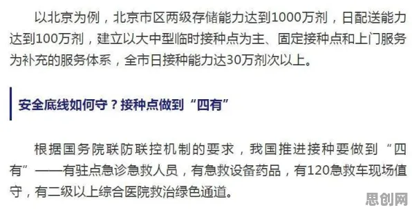 睡眠障碍人群激增?5大个压力应激反应相关研究告诉你答案 睡眠障碍人群激增?5大个压力应激反应相关研究告诉你答案