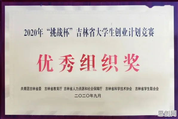 学生党为什么元宇宙热度退潮?注意力科学给出了答案 学生党为什么元宇宙热度退潮?注意力科学给出了答案