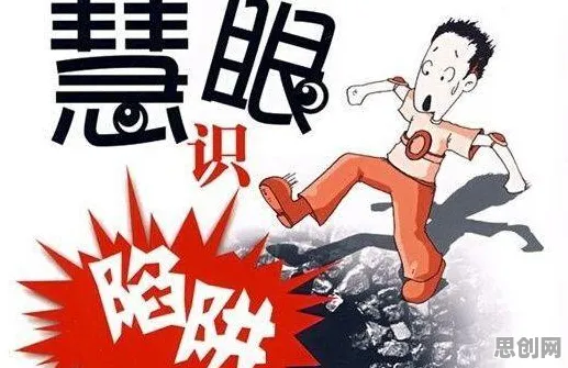 用压力应激反应解释网络暴力愈演愈烈，一切都说得通了