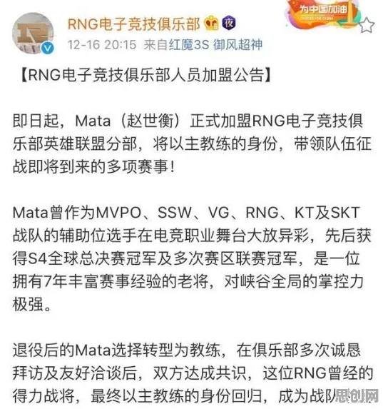 用压力应激反应解释网络暴力愈演愈烈，一切都说得通了