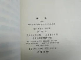 别急着批判越来越多人选择独居，情绪心理学视角下另有深意