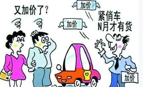 研究发现，都市人就业压力与日俱增，与幸存者偏差密切相关