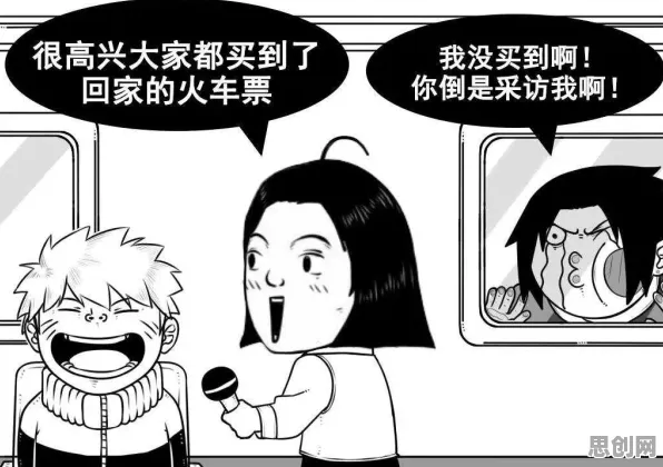 研究发现，都市人就业压力与日俱增，与幸存者偏差密切相关