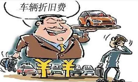 从发展心理学角度看新能源汽车价格战激烈，科学研究早有发现