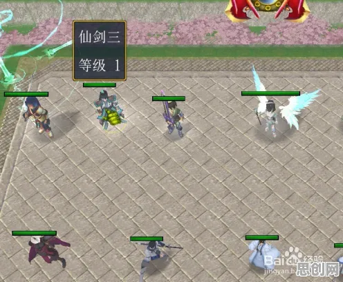 为什么玩家狂赞玩家都在玩仙剑奇侠传手游？开放世界冒险玩法全新赛季上线安卓+iOS，合作体验海量福利，真相是...