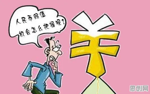 科学家发现年轻人热衷于存钱的真正原因，与心理安全感有关