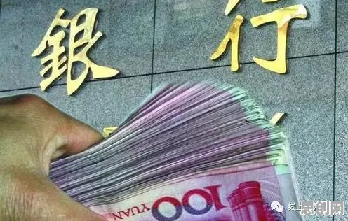 科学家发现年轻人热衷于存钱的真正原因，与心理安全感有关