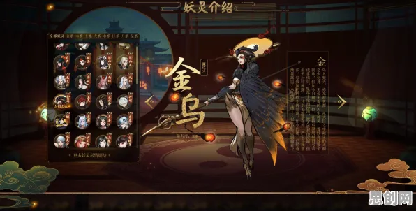 口碑炸裂的开放世界手游神都夜行录，卡牌策略竞技最新版本开启PC模拟器，多人激战超高自由度，速来！