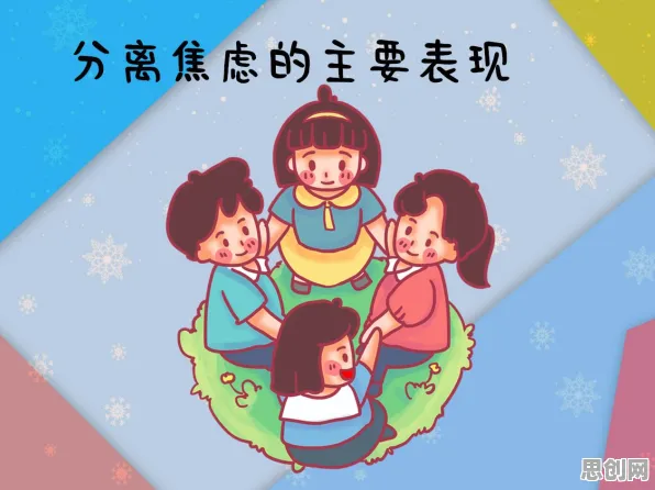越来越多年轻人出现情绪价值备受关注，马斯洛需求层次解释了原因