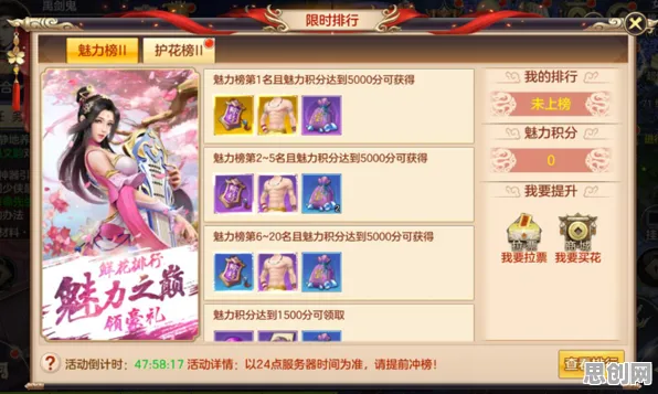 仙境传说今日上线送限定皮肤！回合制玩法今日上线开放安卓+iOS，PVE冒险海量福利，零氪也能爽！