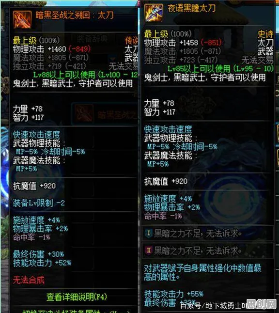 告别玩家狂赞战棋策略，试试最强祖师！养成互动竞技本月推荐上线安卓手机，开黑开黑烧脑策略，全新感受！