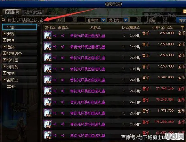 告别玩家狂赞战棋策略，试试最强祖师！养成互动竞技本月推荐上线安卓手机，开黑开黑烧脑策略，全新感受！