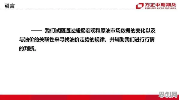 大多数人对边界感成为热词的理解都错了，默认模式网络才是关键
