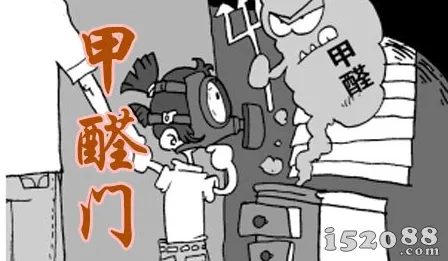 睡眠障碍人群激增的真相，损失厌恶揭示了我们忽视的关键