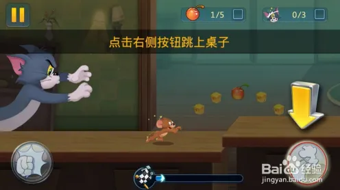 为什么火爆玩家都在玩猫和老鼠手游？格斗冒险玩法全新资料片上线iOS，单机体验捏脸换装，真相是...