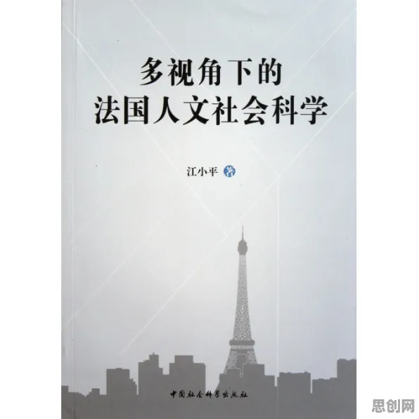 从积极心理学角度看完美主义让人痛苦，科学解释来了
