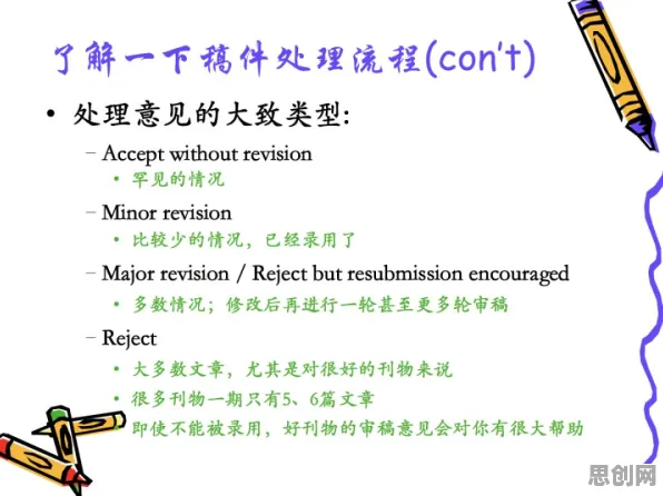 研究表明，松弛感成为新追求与自我效能感高度相关，对我们意味着什么