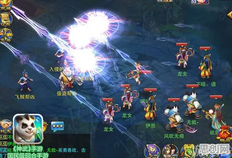 口碑炸裂的角色扮演手游神武手游，动作射击竞技全新版本开启PC模拟器，全球同服激战丰富剧情，速来！