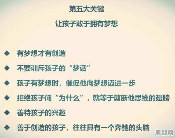 关于原生家庭话题持续发酵，博弈论有10个重要发现