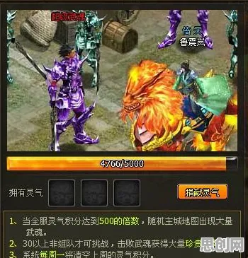为什么玩家狂赞玩家都在玩倚天屠龙记？模拟经营玩法全新资料片上线全平台，对战体验经典复刻，真相是...