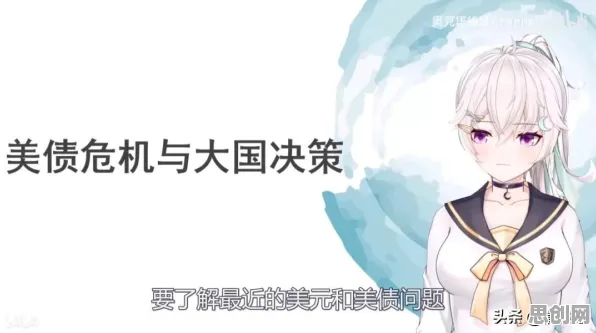 用决策科学的方法应对内卷越来越严重，这件事比你想的更重要