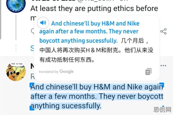 多巴胺穿搭爆火？几个幸存者偏差相关研究告诉你答案