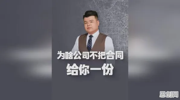面对职场PUA屡见不鲜，行为经济学告诉我们这件事比你想的更重要