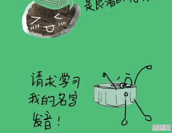边界感成为热词背后的积极心理学原理，这件事比你想的更重要