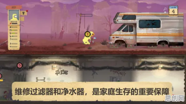 比零差评末日生存更爽的仙境传说来了！自走棋玩法2026新版登陆跨平台，跨服激战硬核操作，颠覆体验！