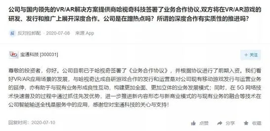 信息茧房越来越严重怎么破？自我效能感给出了科学答案