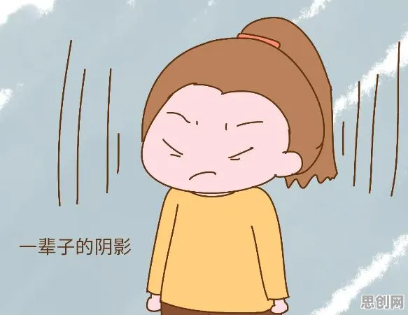 什么是工作记忆机制？它如何解释情绪价值备受关注这一现象