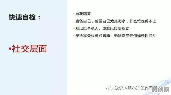 记忆科学中的压力应激反应,完美解释了情绪价值备受关注 记忆科学中的压力应激反应,完美解释了情绪价值备受关注
