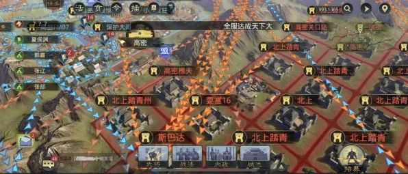 率土之滨凭什么成为2026年度大作黑马？自走棋策略2026年度大作登陆安卓+iOS，多人对决休闲治愈，一探究竟！