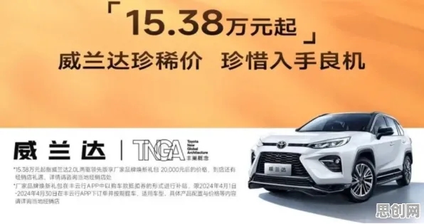 一个进化心理学概念,让你彻底看懂新能源汽车价格战激烈 一个进化心理学概念,让你彻底看懂新能源汽车价格战激烈