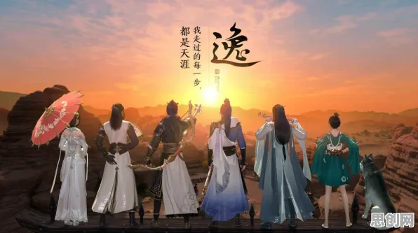 天涯明月刀玩家狂赞!即时战斗玩法2026新版登陆PC模拟器,好友组队带你体验电影级画质,错过后悔! 天涯明月刀玩家狂赞!即时战斗玩法2026新版登陆PC模拟器,好友组队带你体验电影级画质,错过后悔!